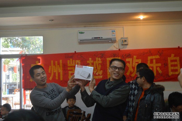 車友會年會-廠商贊助獎品胎壓監(jiān)測