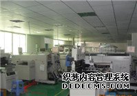 偉力通胎壓監(jiān)測器