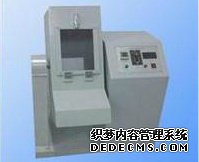 偉力通胎壓監(jiān)測器