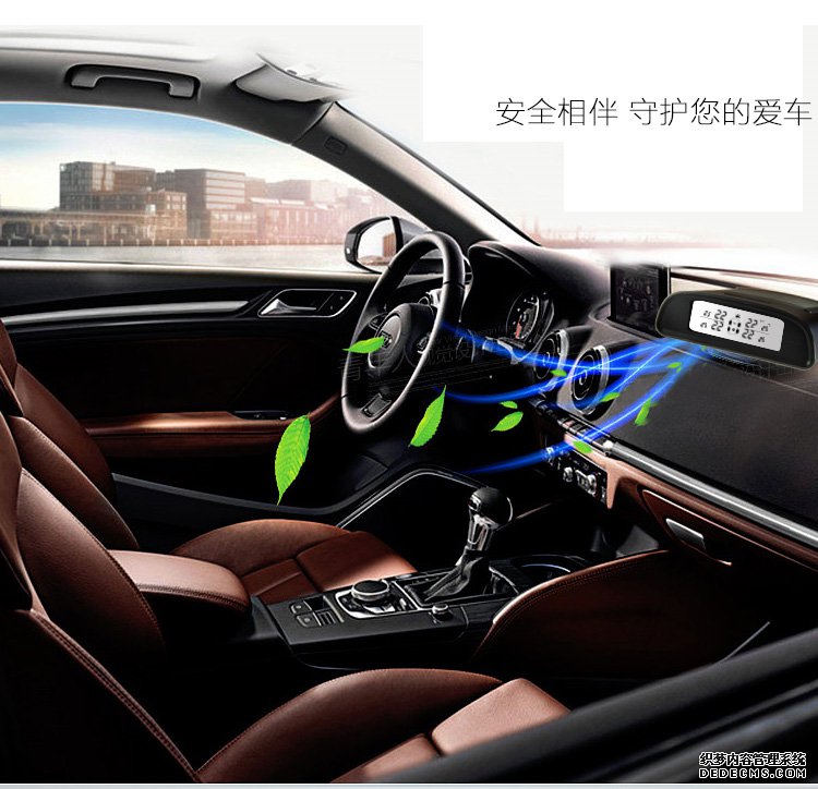 偉力通T6太陽能胎壓監(jiān)測