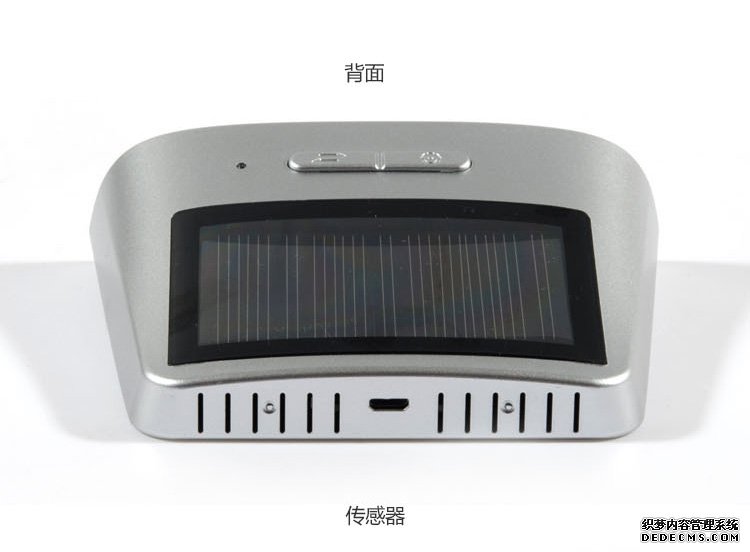 偉力通T6太陽能胎壓監(jiān)測