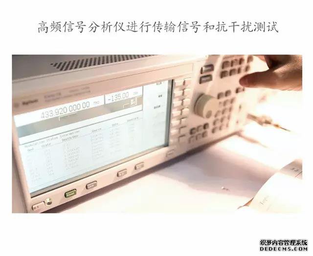 偉力通胎壓監(jiān)測