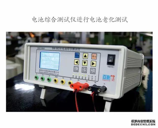 偉力通胎壓監(jiān)測