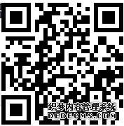 胎壓監(jiān)測(cè)器雙11優(yōu)惠活動(dòng)價(jià)格多少錢(qián)