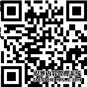 胎壓監(jiān)測(cè)器雙11優(yōu)惠活動(dòng)價(jià)格多少錢(qián)